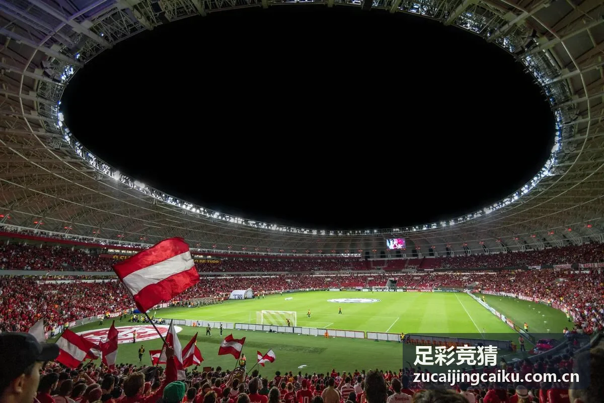 足彩竞猜移动端数据看板与赛事分析界面